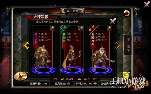 朝鲜呼吁尽快与美缔结和平协议 避免军队对峙【开云电竞】(图2) 开云电竞官网