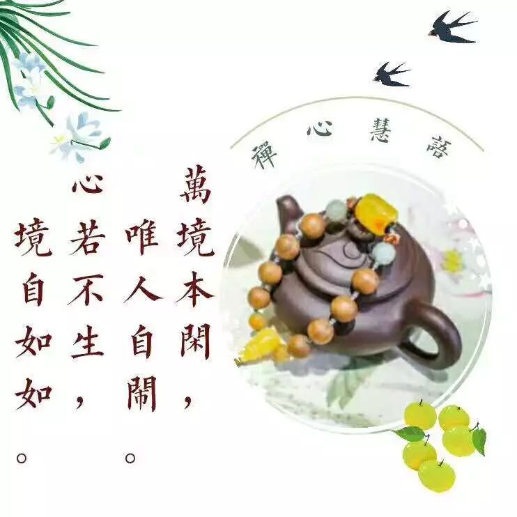 ‘开云电竞官方网站’意大利老板临终赠员工百万欧元 每张支票附致谢信(图2) 开云电竞官网