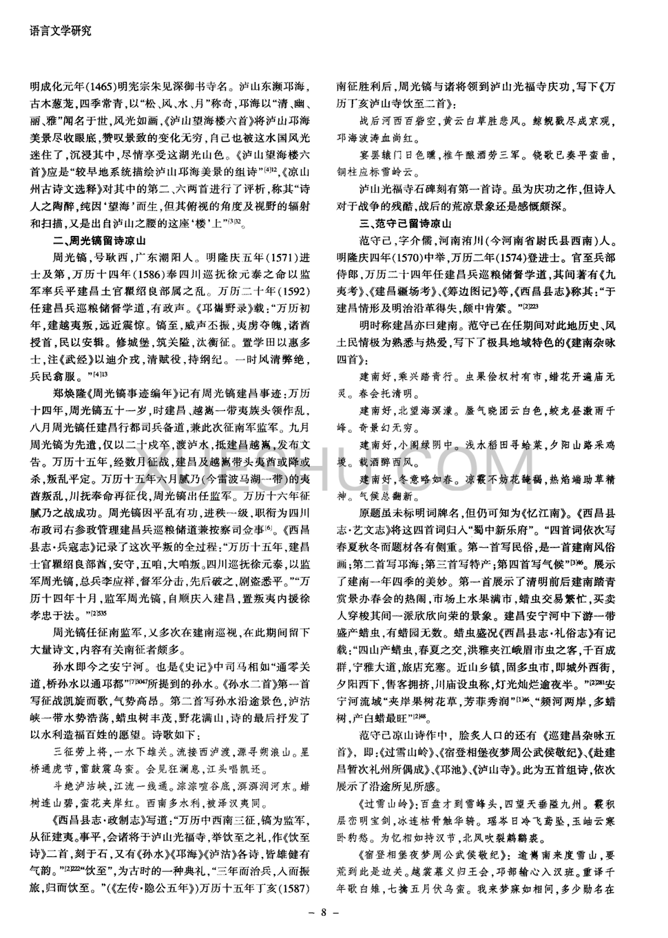最全!全国各省自考办官方网站_开云电竞(图3) 开云电竞官网