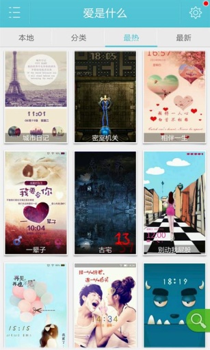 J罗:在拜仁很开心,希望明年能取得成功‘开云电竞’(图2) 开云电竞官网