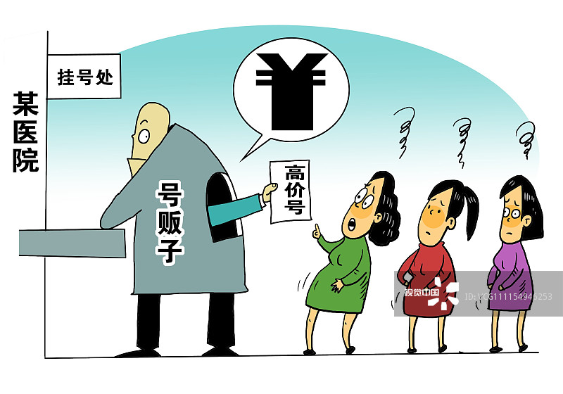 “开云电竞官方网站”3月5日:猪肉、鸡蛋价格下降蔬菜价格以涨为主(图1) 开云电竞官方网站