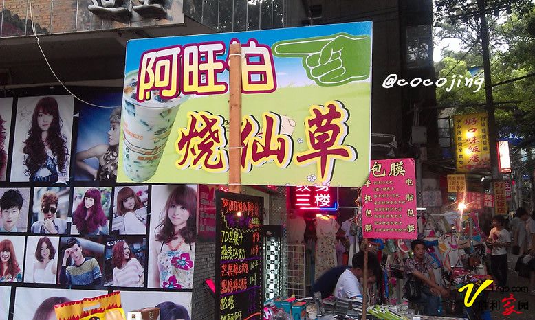 9月上半月江苏精瘦肉再涨0.3%:开云电竞官网(图2) 开云电竞官网