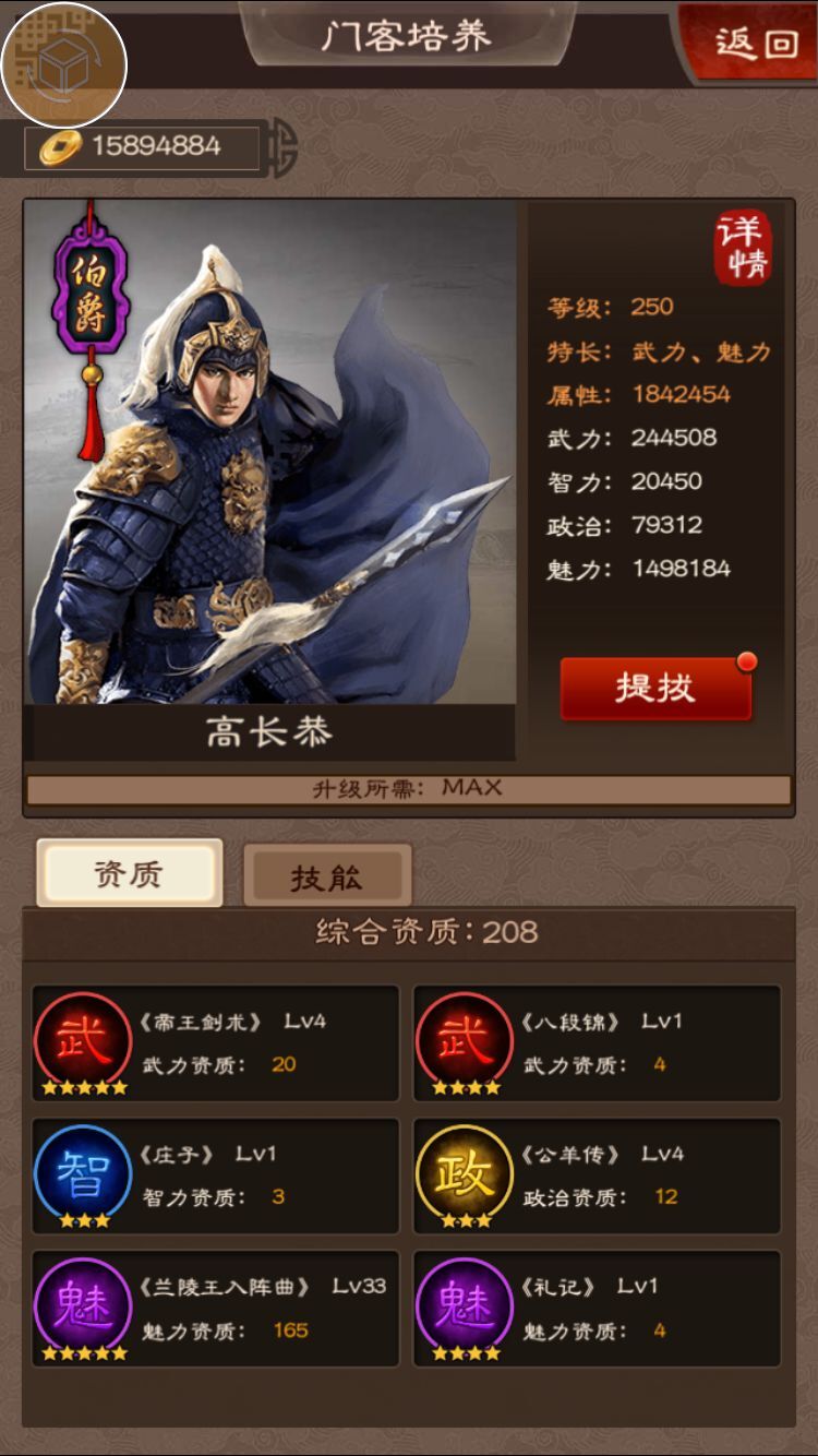 多特蒙德宣布夏季首签 勒沃库森大将来投签约4年|开云电竞官方网站(图2) 开云电竞官网