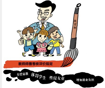 “开云电竞”25日德甲推荐:门兴格拉德巴赫VS汉诺威96(图1) 开云电竞