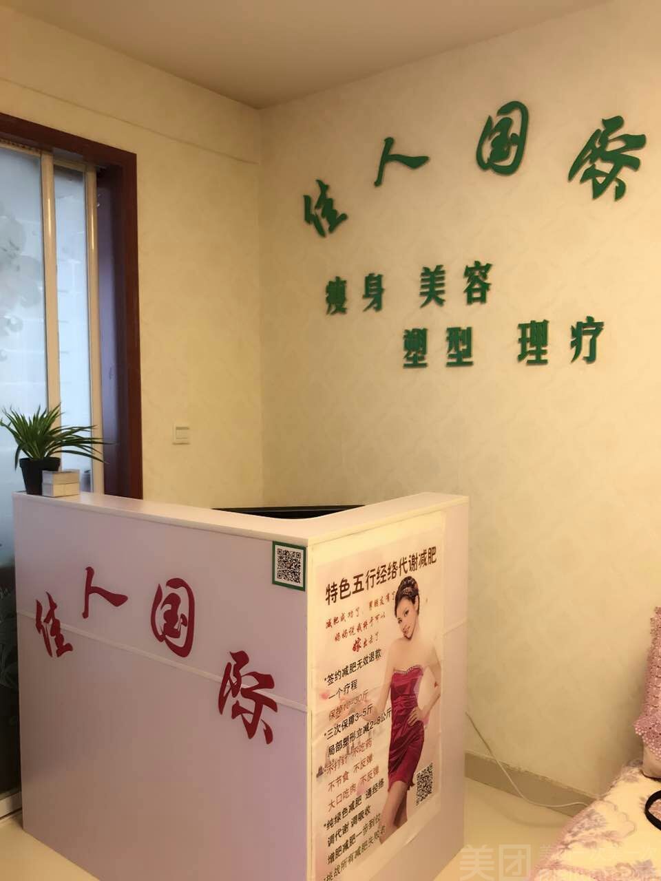 “开云电竞”25日德甲推荐:门兴格拉德巴赫VS汉诺威96(图3) 开云电竞官方网站