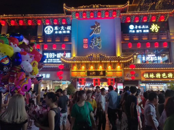 “安倍谈话”将于今日下午发表 世界敦促其道歉_开云电竞官网(图2) 开云电竞官网