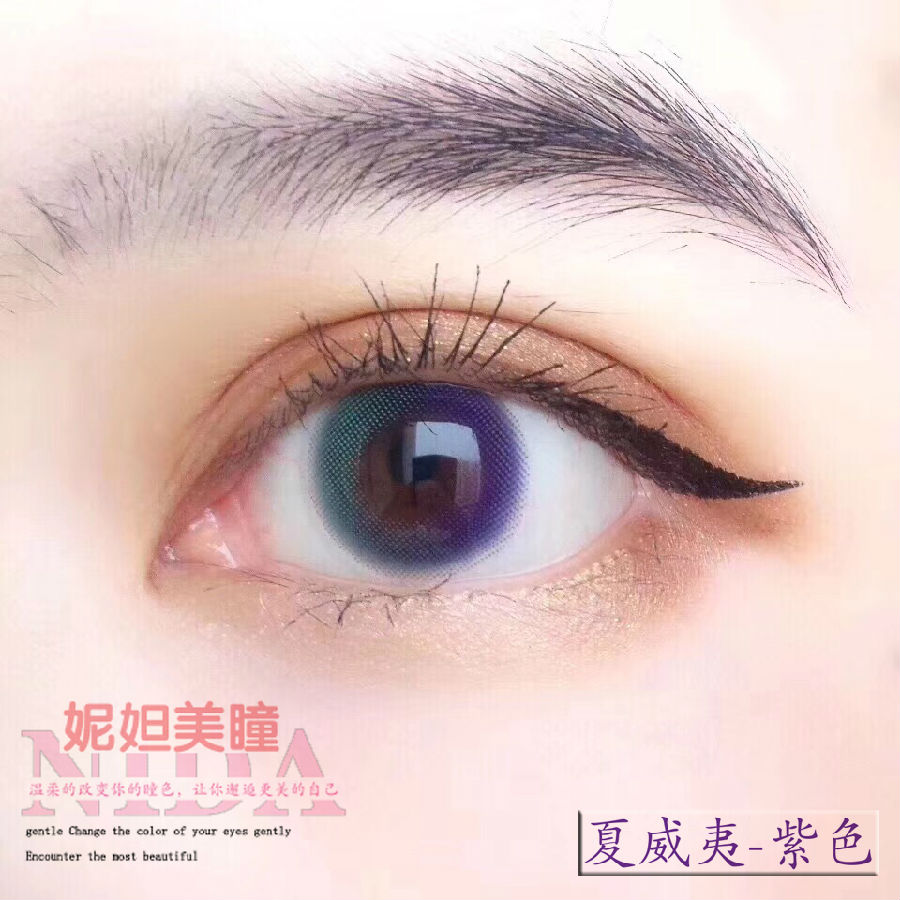 【开云电竞官方网站】球星相遇!拜仁众球星与德约科维奇合影(图1) 开云电竞官网