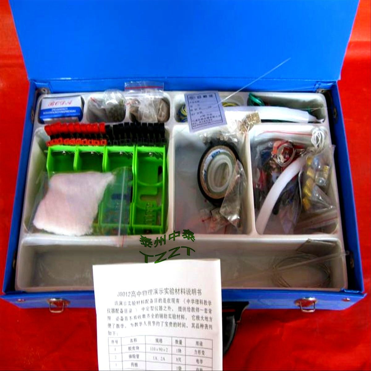 美国大选首战结果出炉 希拉里险胜桑德斯:开云电竞官网(图2) 开云电竞官网