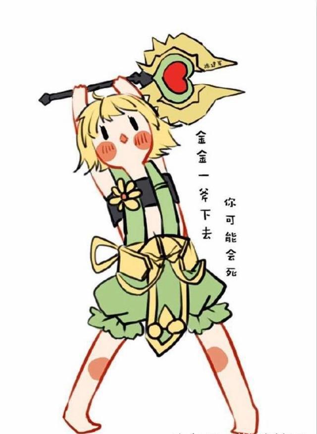 【胖虎推球】斯图加特客场连续拿分?_开云电竞(图1) 开云电竞