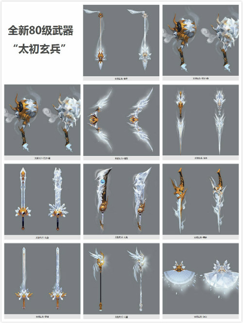 开云电竞_“手榴弹”式表现!J罗多项数据均为全场最佳(图2) 开云电竞官方网站