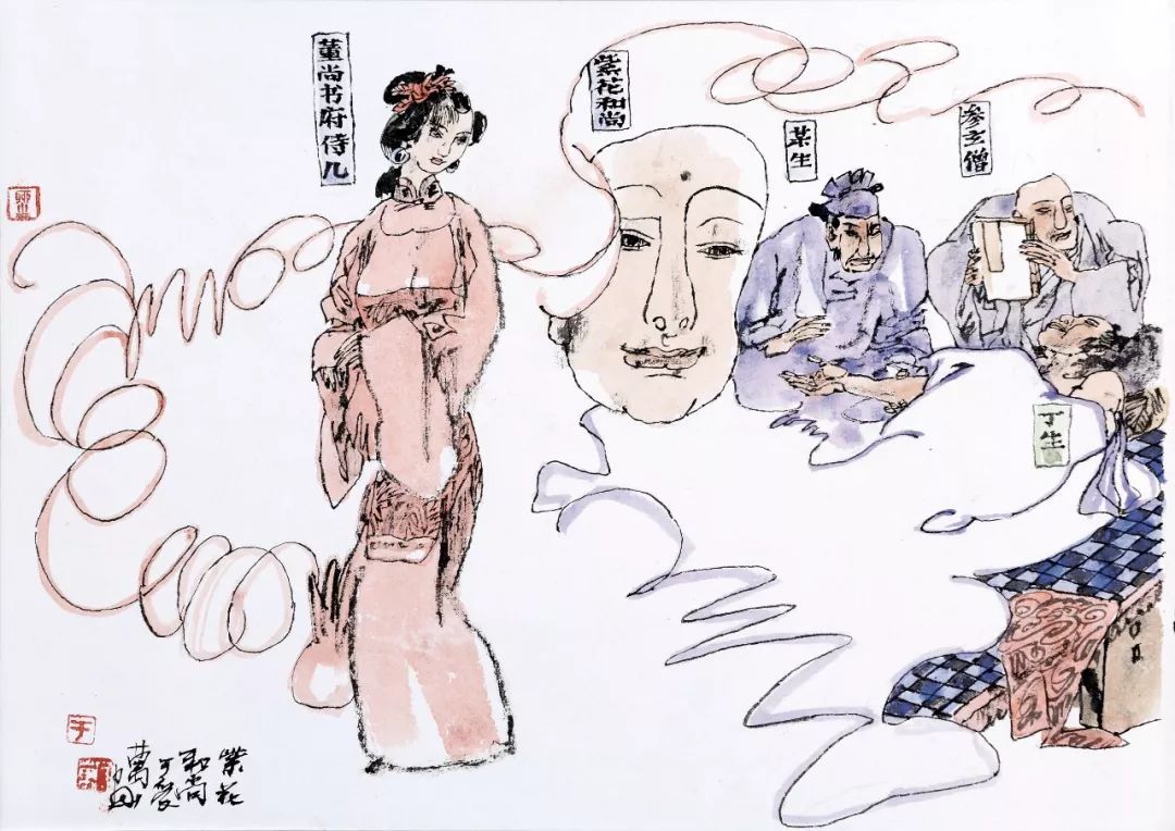 美确诊首例本土感染寨卡病例 性接触增传播风险_开云电竞官网(图2) 开云电竞