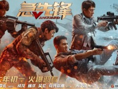 美确诊首例本土感染寨卡病例 性接触增传播风险_开云电竞官网(图1) 开云电竞