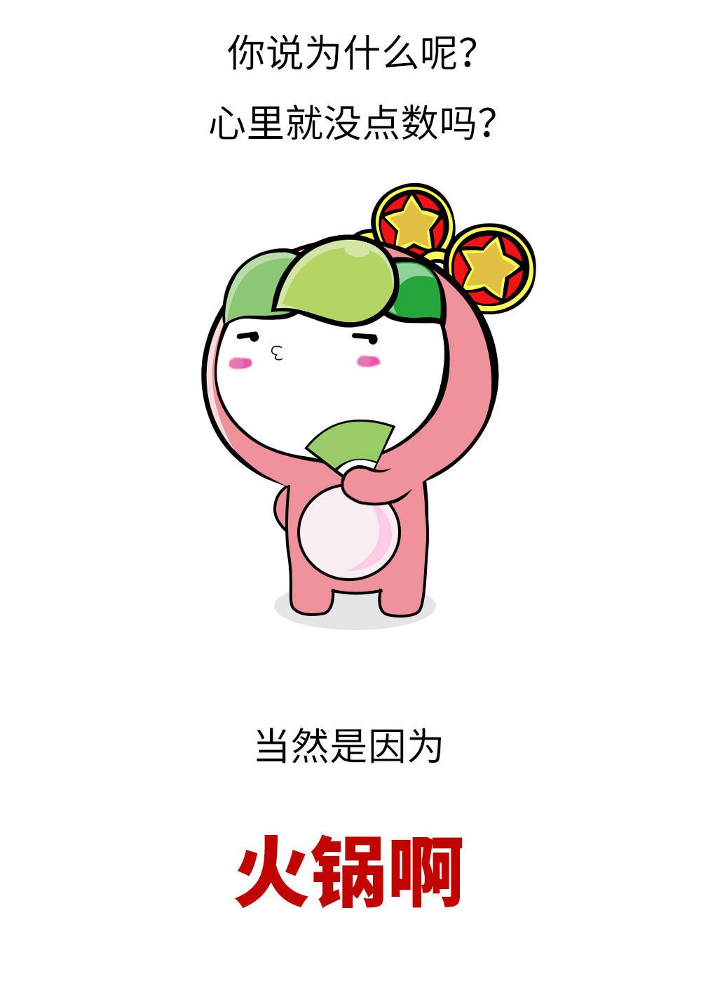 3日畜牧早新闻:温氏、牧原等多家农牧企业入围2017中国上市500强“开云电竞官方网站”(图3) 开云电竞官方网站