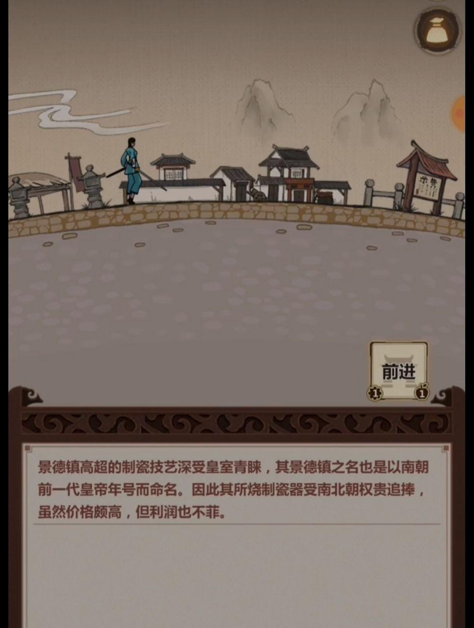 ‘开云电竞官网’德甲第33轮:狼堡2-1多特 张稀哲仍未迎首秀(图2) 开云电竞官网