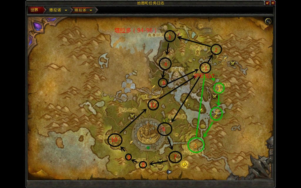 德国球队全线败退,短短五年时间他们经历了什么?:开云电竞官网(图3) 开云电竞官网