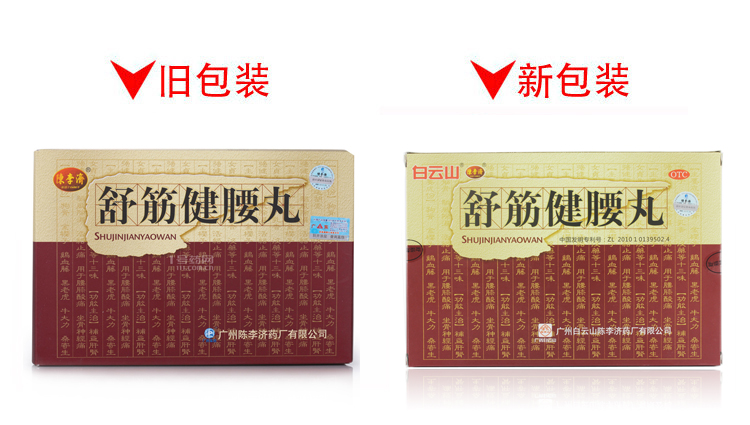 德国球队全线败退,短短五年时间他们经历了什么?:开云电竞官网(图4) 开云电竞官网