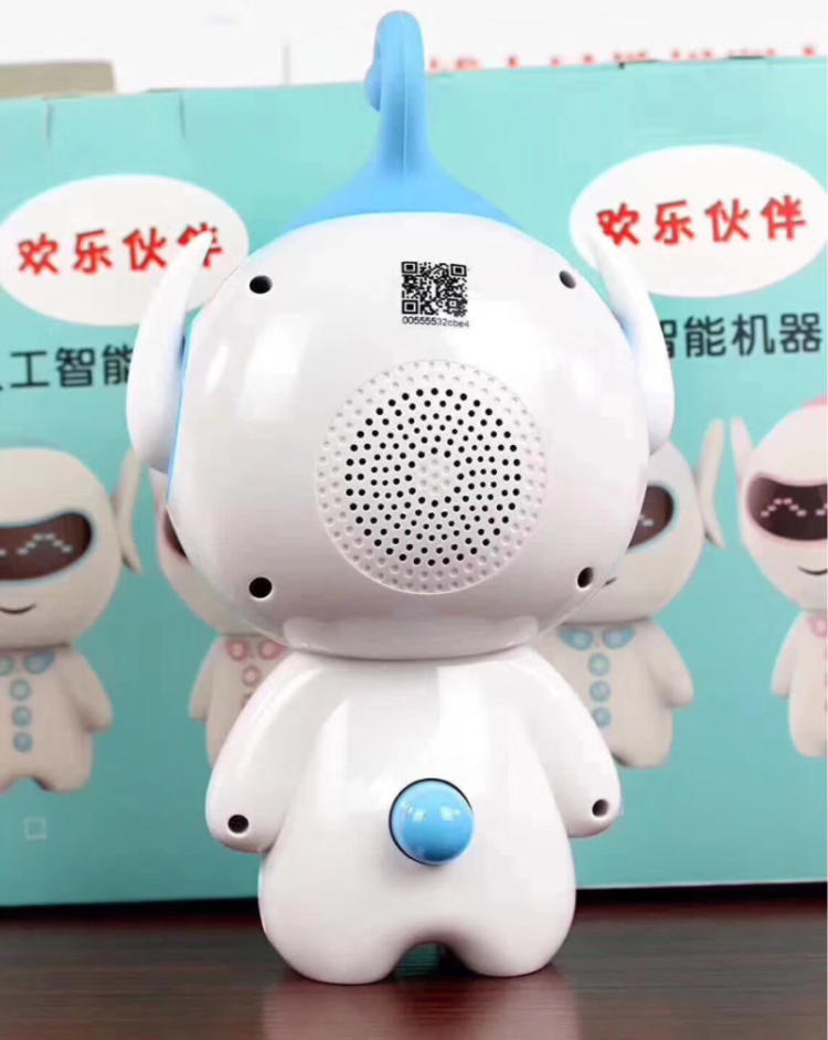 开云电竞官方网站