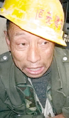 开云电竞