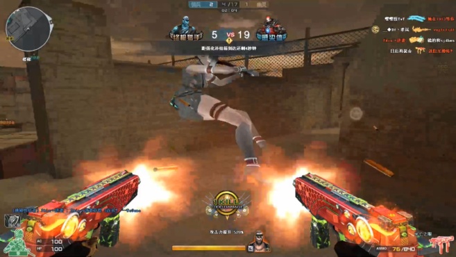 开云电竞