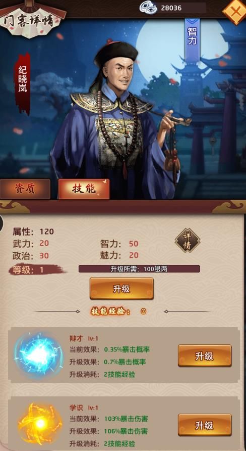 开云电竞官方网站