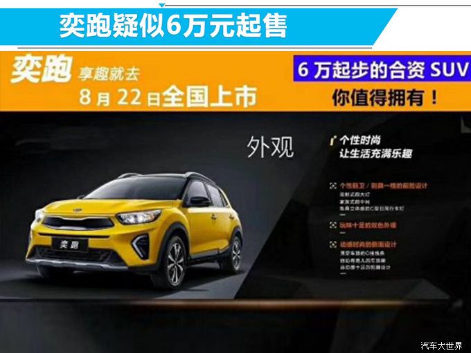 官方:拜仁西门子高层谈合作 中国客户参与讨论:开云电竞(图1) 开云电竞官方网站