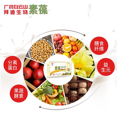 开云电竞官方网站_呼和浩特地产猪仅占市场需求量的30%(图2) 开云电竞官网