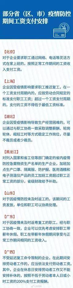 拜仁网罗天才瞄准意外之人nbsp;英甲边锋获豪门青睐“开云电竞”(图1) 开云电竞官方网站