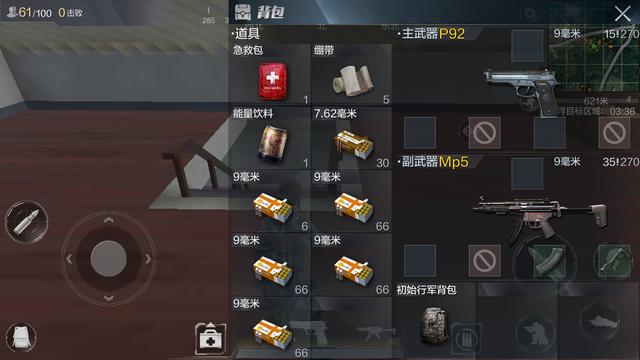 七乐彩开奖效果第2020104期 头奖无人中得:开云电竞官网(图7) 开云电竞