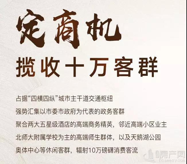 开云电竞官方网站