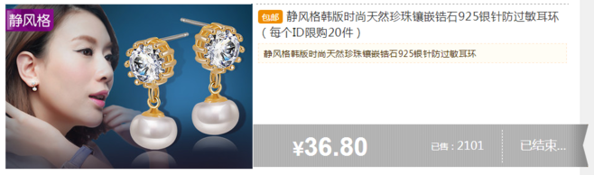 博斯下课倒计时 中超有望神助攻大黄蜂脱困【开云电竞官方网站】(图1) 开云电竞官网