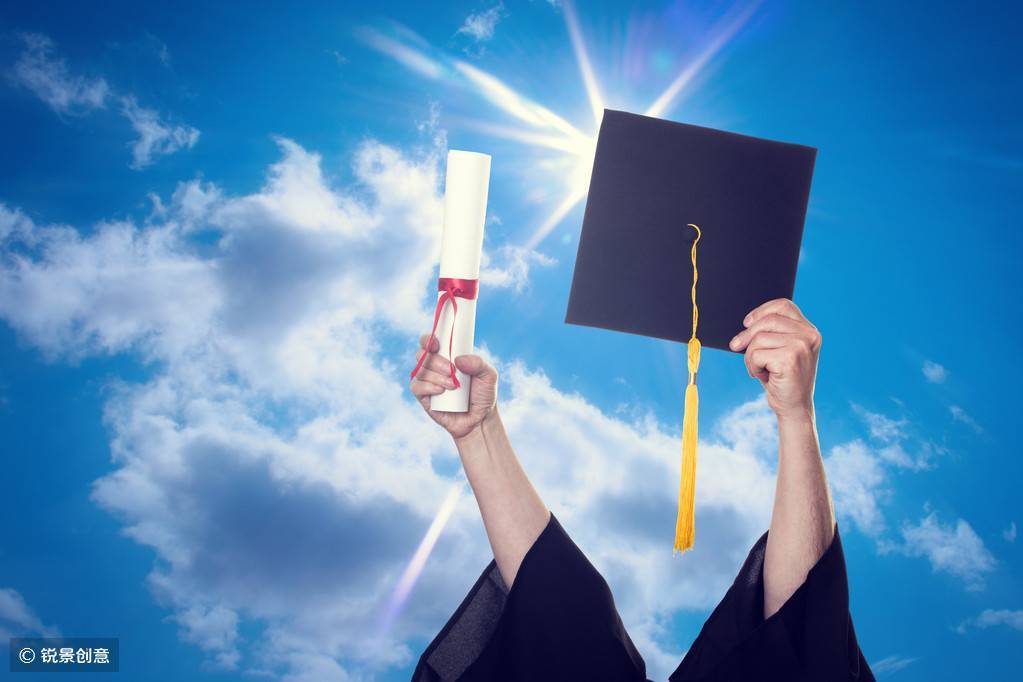 开云电竞官方网站|
论文查重一般在什么时候开始查?(图7)