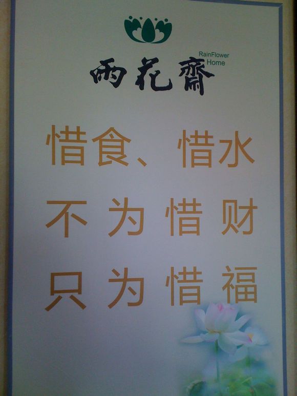 英国醉汉把铁轨当成自己家 卧轨逼停66列火车|开云电竞(图3) 开云电竞官网