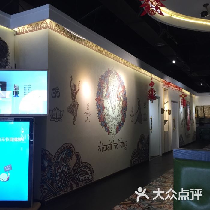 【开云电竞官方网站】外媒:今年将出现1977年以来首个月圆圣诞夜(图1) 开云电竞官方网站