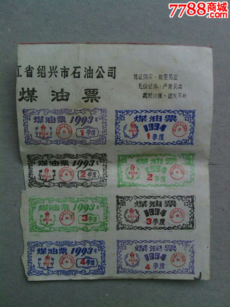 开云电竞官网|唐人神集团“千万头生猪工程”获重大进展(图2) 开云电竞官网