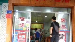 开云电竞_德甲-铁卫头槌魔翼破门 鲁尔德比沙尔克2-0多特(图2) 开云电竞官方网站