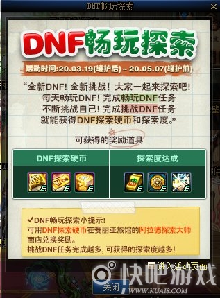 开云电竞官网-
蒙牛2018年业绩仍大幅度落伍于伊利 还陷入与微商的纠纷中(图1) 开云电竞官方网站