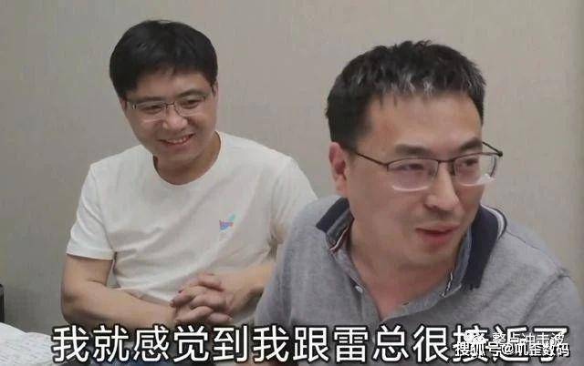 雷军爆料小米1:原本不卖1999 一上来可能就要亏两个亿“开云电竞官方网站”(图6)
雷军爆料小米1:原本不卖1999 一上来可能就要亏两个亿“开云电竞官方网站”(图6)