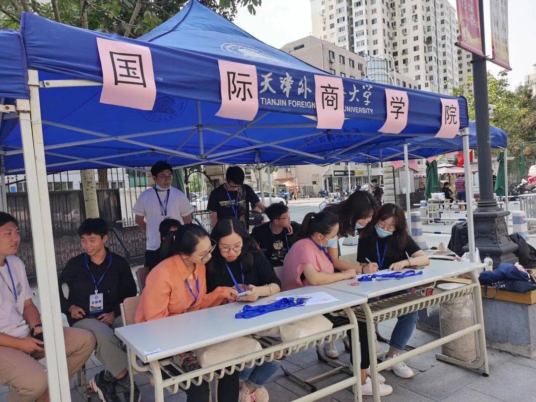 青春 天外启航“开云电竞官方网站”(图3)
青春 天外启航“开云电竞官方网站”(图3)