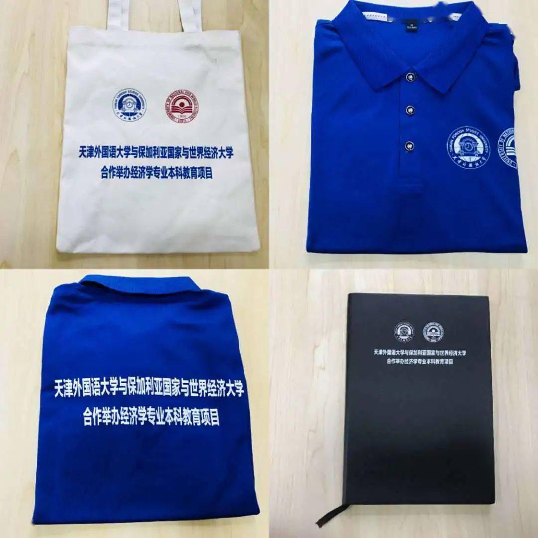 青春 天外启航“开云电竞官方网站”(图5)
青春 天外启航“开云电竞官方网站”(图5)