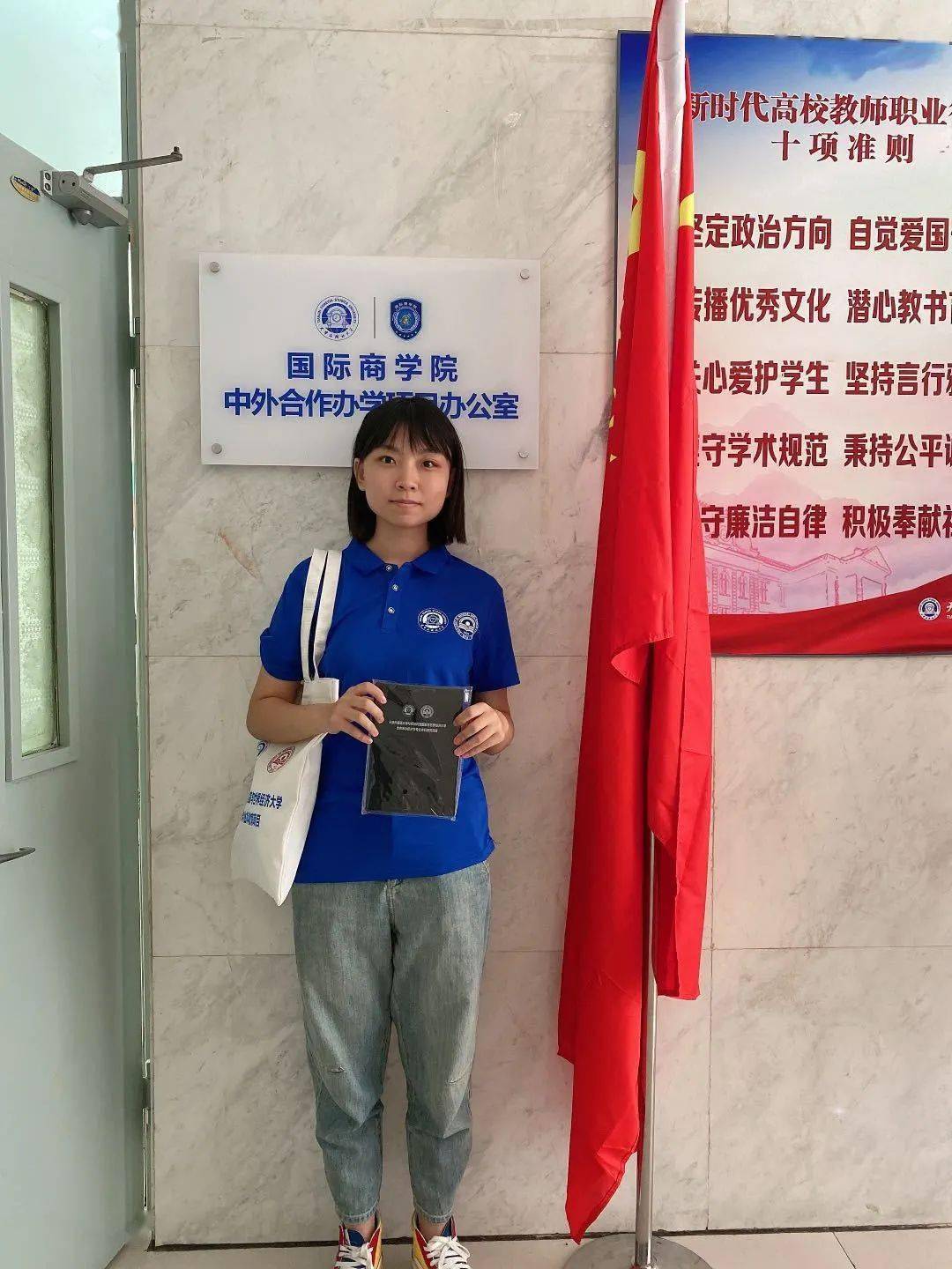 青春 天外启航“开云电竞官方网站”(图8)
青春 天外启航“开云电竞官方网站”(图8)