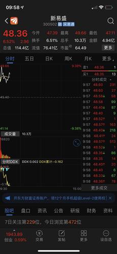 德国不安全感蔓延 电击枪催泪弹等防身器材热卖‘开云电竞官方网站’(图1) 开云电竞