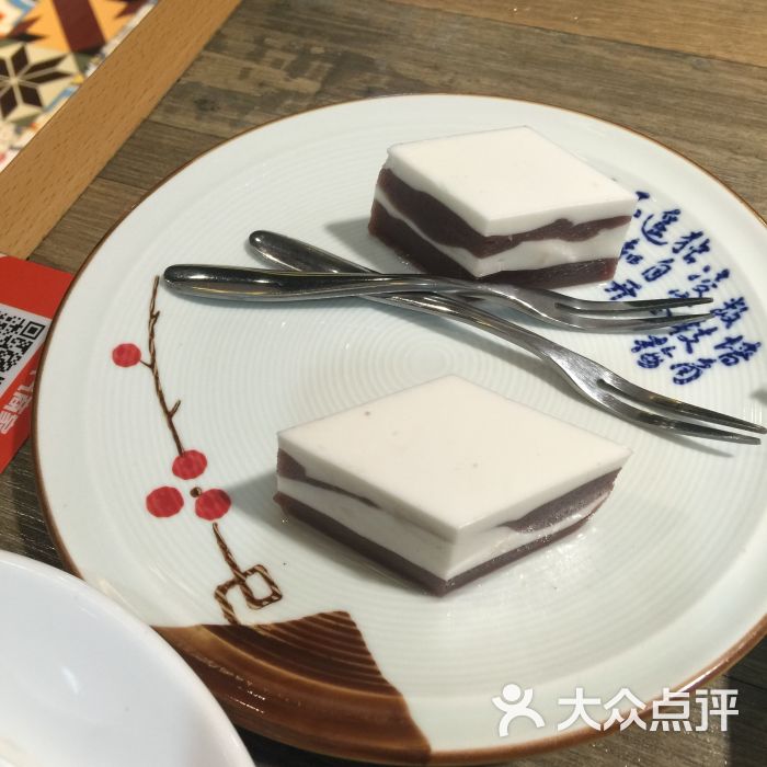 开云电竞-飞利浦与意大利照明灯具制造商签订专利许可协议(图1) 开云电竞官方网站