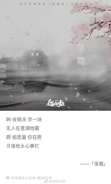 农业部调查组专家夸赞奶源管理“洛阳模式”【开云电竞官网】(图2) 开云电竞官网