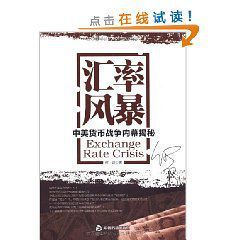 开云电竞|胜负彩18020期:拜仁领衔德甲三强做胆 曼城战蓝狐防冷平(图2) 开云电竞官网