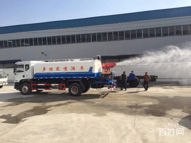 开云电竞官方网站:超百名代表建议暂停进口美国生禽肉(图2) 开云电竞官网