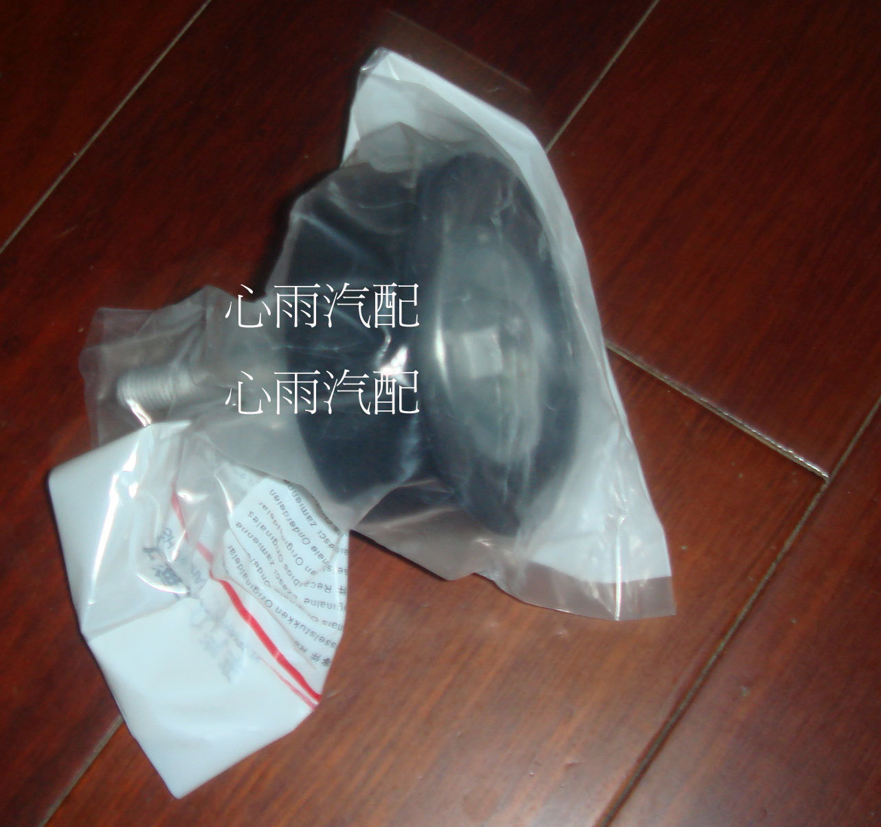 开云电竞官方网站:超百名代表建议暂停进口美国生禽肉(图3) 开云电竞官方网站