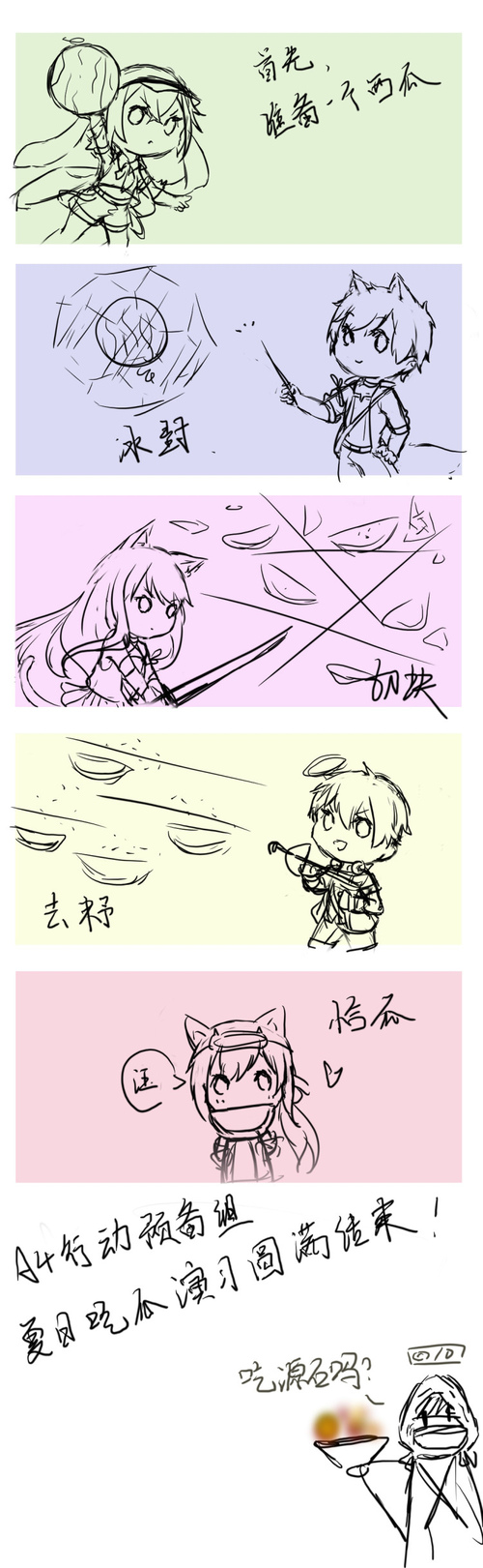 开云电竞官方网站:超百名代表建议暂停进口美国生禽肉(图1) 开云电竞