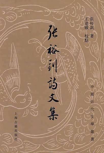 开云电竞官方网站