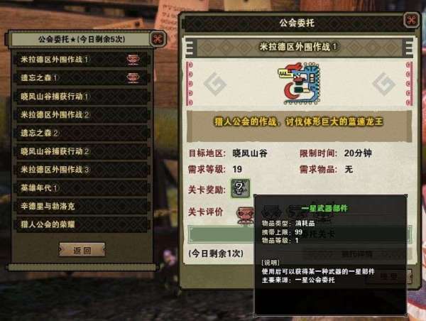 ‘开云电竞官网’劳尔:换帅不影响我的合同nbsp;要为沙尔克夺双杯(图4) 开云电竞官网