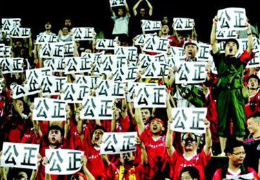 泰国旅游大巴翻车14人死 遇难者将获赔160万泰铢_开云电竞官网(图1) 开云电竞